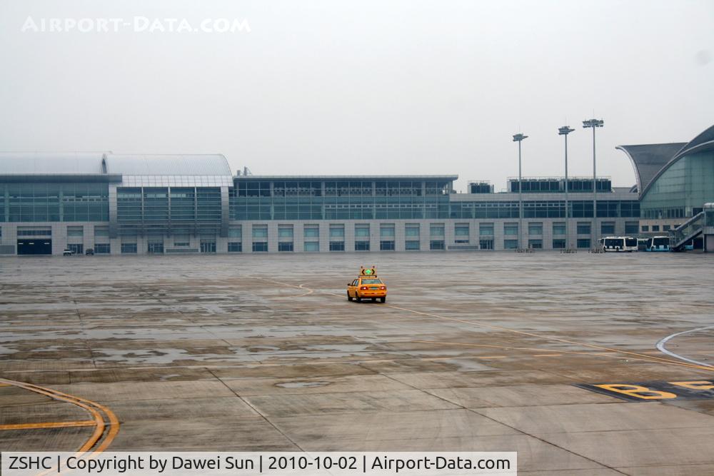 Hangzhou Xiaoshan International Airport, Hangzhou, Zhejiang China (ZSHC) - ZSHC