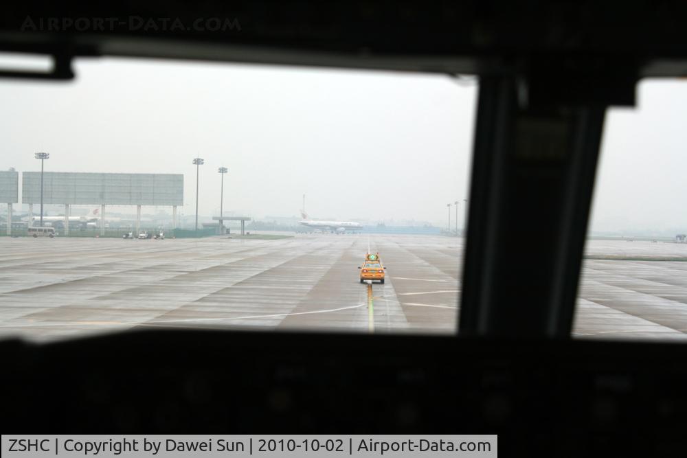 Hangzhou Xiaoshan International Airport, Hangzhou, Zhejiang China (ZSHC) - ZSHC