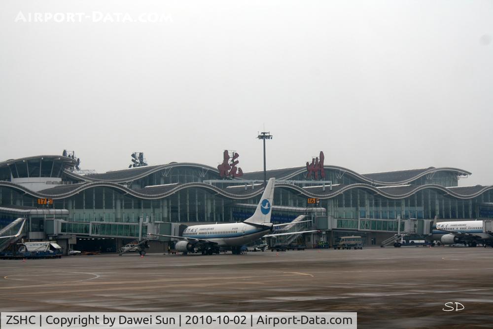 Hangzhou Xiaoshan International Airport, Hangzhou, Zhejiang China (ZSHC) - ZSHC