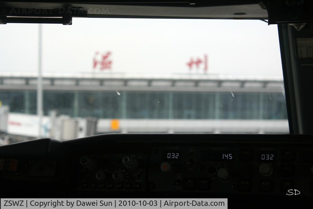 Wenzhou International Airport, Wenzhou, Zhejiang China (ZSWZ) - ZSWZ