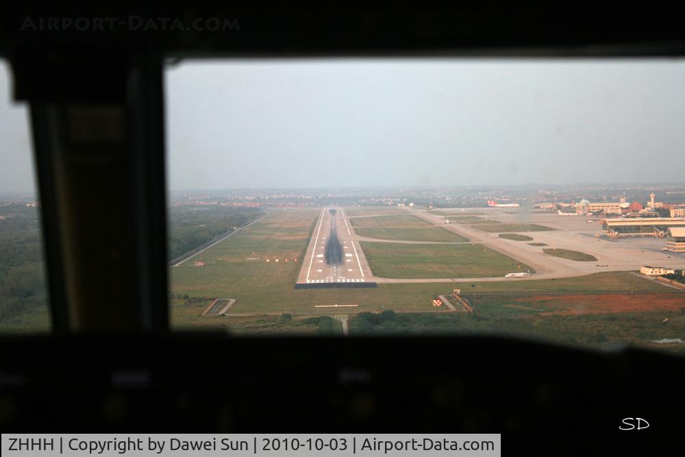 Wuhan Tianhe Airport, Wuhan, Hubei China (ZHHH) - wuhan