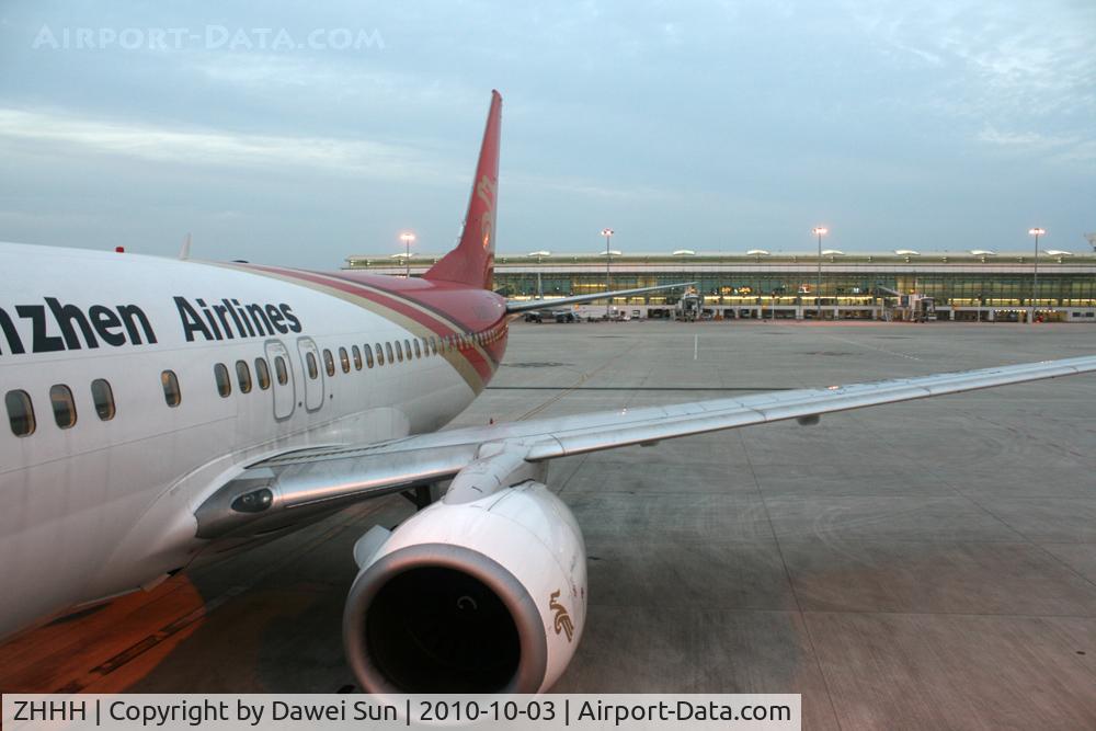 Wuhan Tianhe Airport, Wuhan, Hubei China (ZHHH) - wuhan