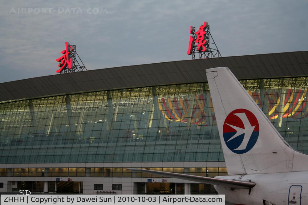 Wuhan Tianhe Airport, Wuhan, Hubei China (ZHHH) - wuhan