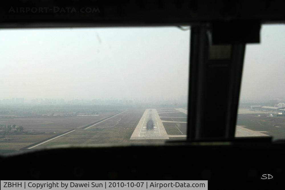 Hohhot Baita International Airport, Hohhot, Inner Mongolia China (ZBHH) - Hohhot