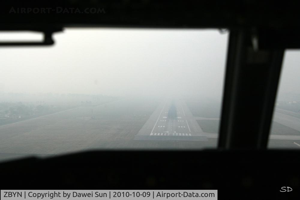 Taiyuan Wusu Airport, Taiyuan, Shanxi China (ZBYN) - taiyuan