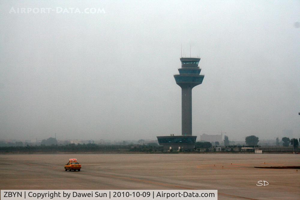 Taiyuan Wusu Airport, Taiyuan, Shanxi China (ZBYN) - New control tower
