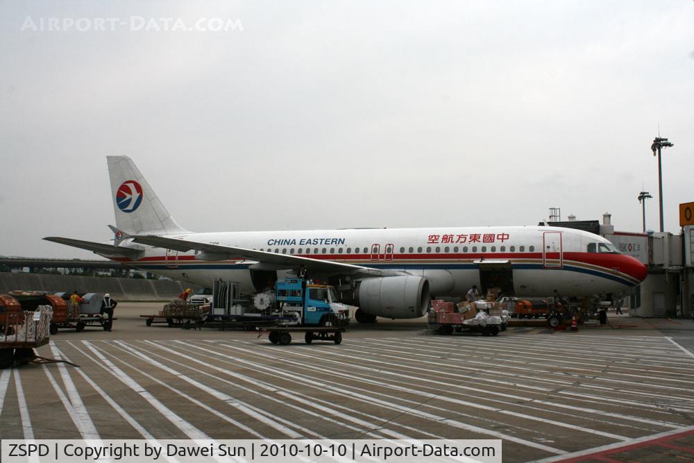 Shanghai Pudong International Airport, Shanghai China (ZSPD) - ZSPD