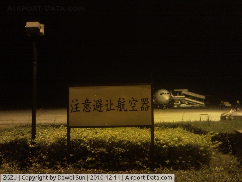 Zhanjiang Airport, Zhanjiang, Guangdong China (ZGZJ) - zhanjiang