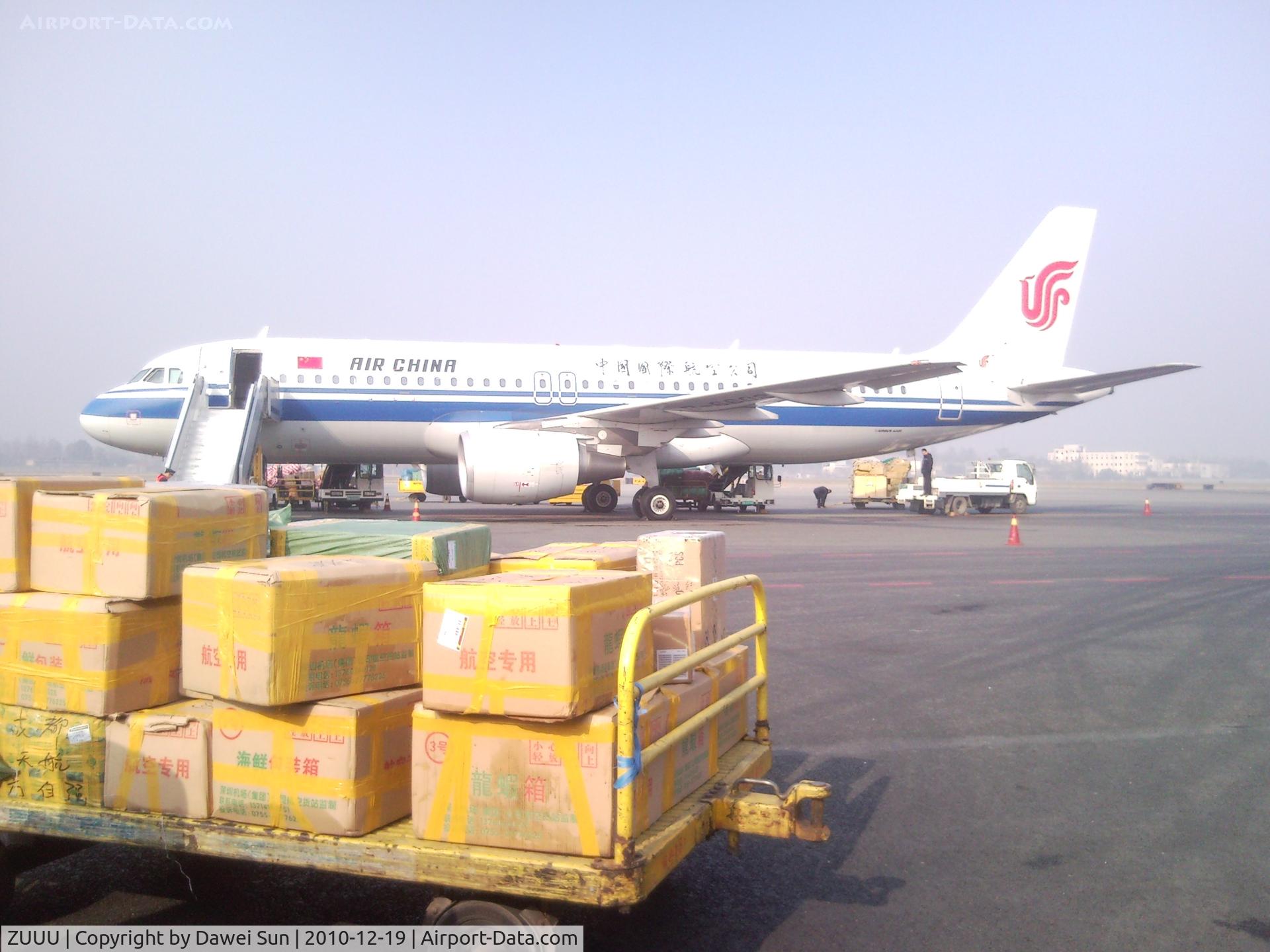 Chengdu Shuangliu International Airport, Chengdu, Sichuan China (ZUUU) - Chengdu