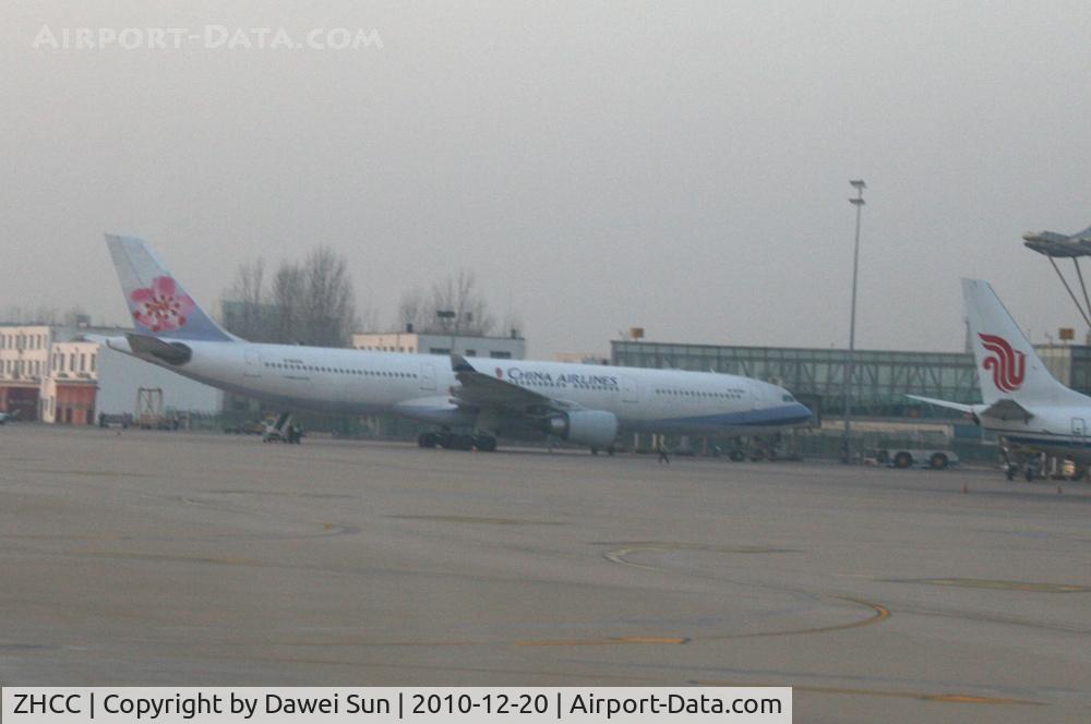 Zhengzhou Xinzheng International Airport, Zhengzhou, Henan China (ZHCC) - zhengzhou