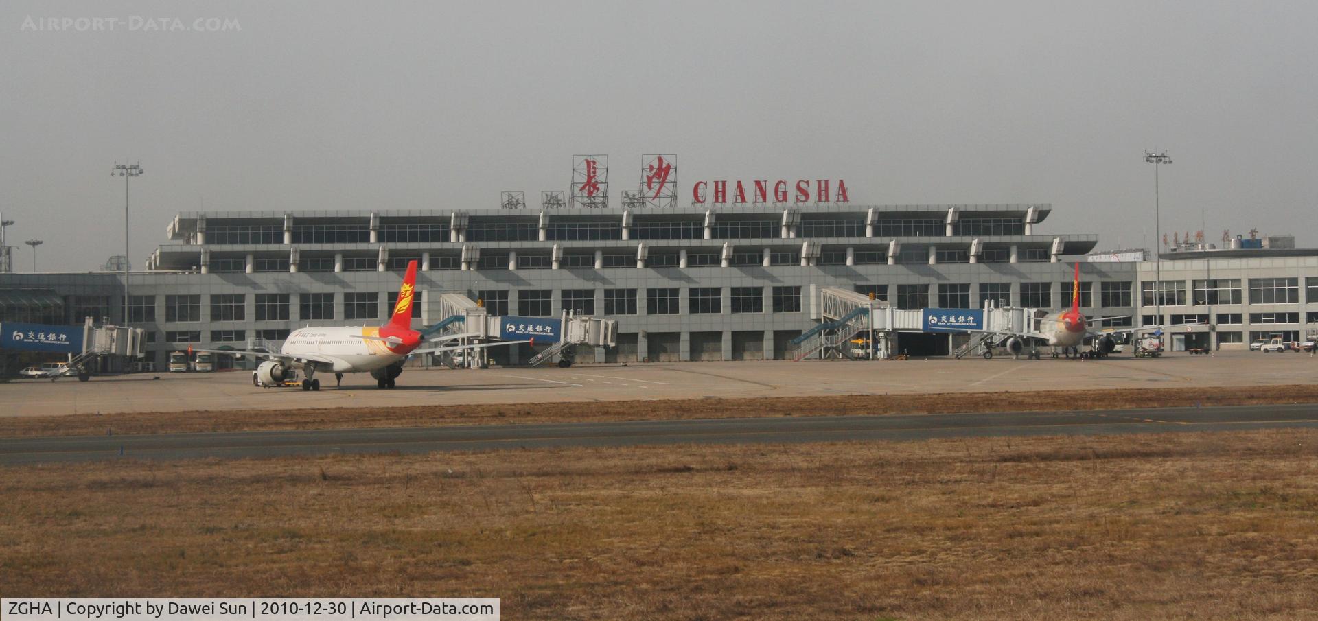 Changsha Huanghua International Airport, Changsha, Hunan China (ZGHA) - changsha