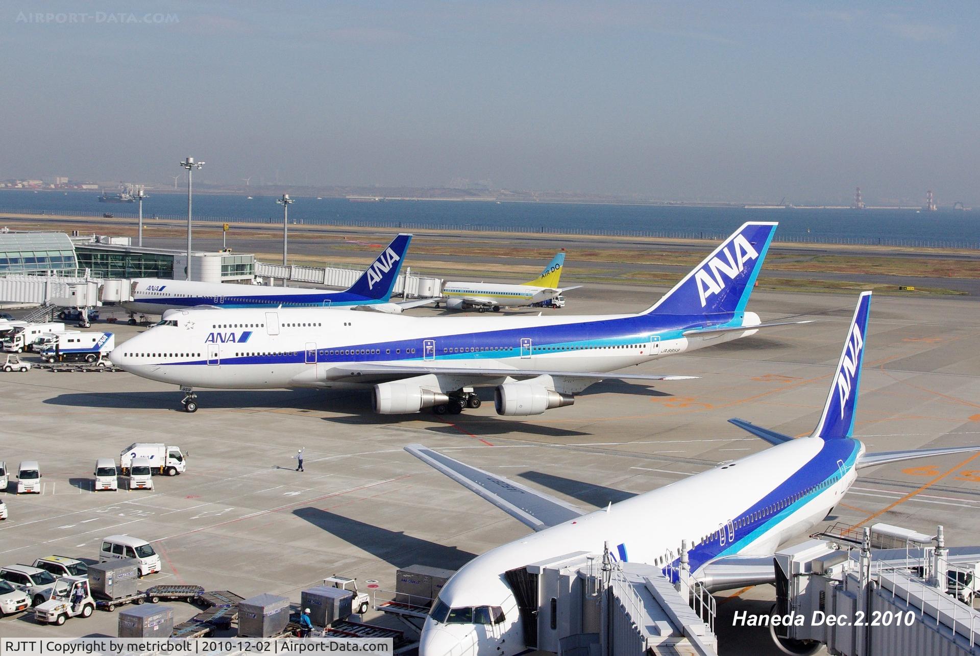 Tokyo International Airport (Haneda), Ota, Tokyo Japan (RJTT) - Tokyo Haneda airport