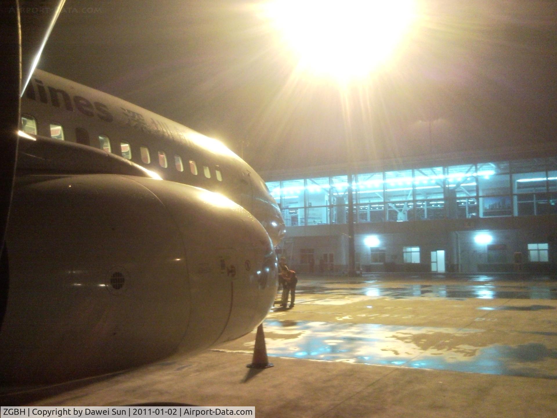 Beihai Airport, Beihai, Guangxi China (ZGBH) - Beihai