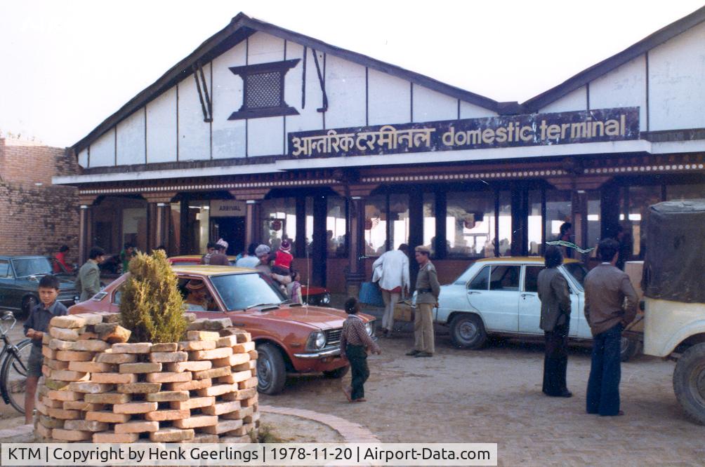 Tribhuvan International Airport, Kathmandu Nepal (KTM) - KTM - Domestic Departures 1978