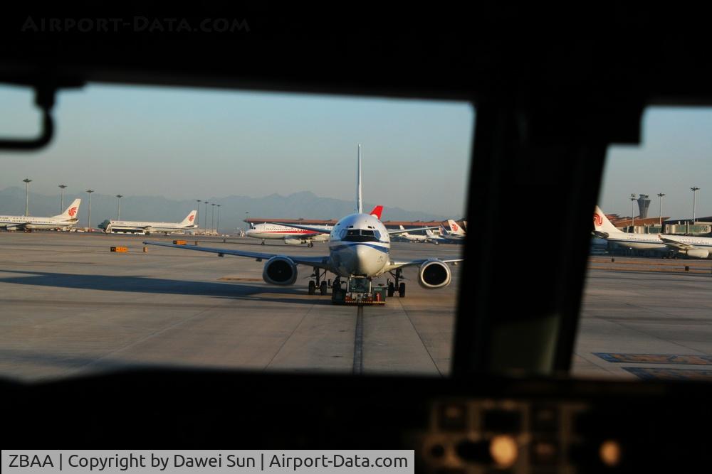 Beijing Capital International Airport, Beijing China (ZBAA) - beijing