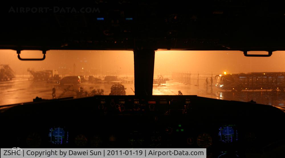 Hangzhou Xiaoshan International Airport, Hangzhou, Zhejiang China (ZSHC) - hangzhou