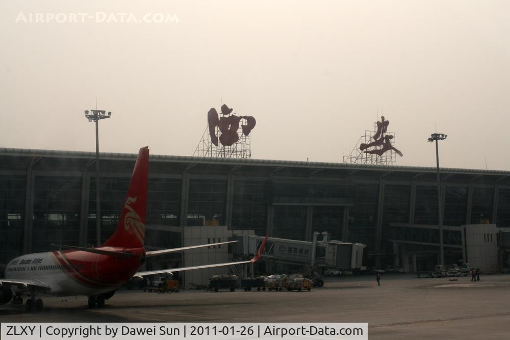 Xi'an Xianyang International Airport, Xi'an, Shaanxi China (ZLXY) - ZLXY