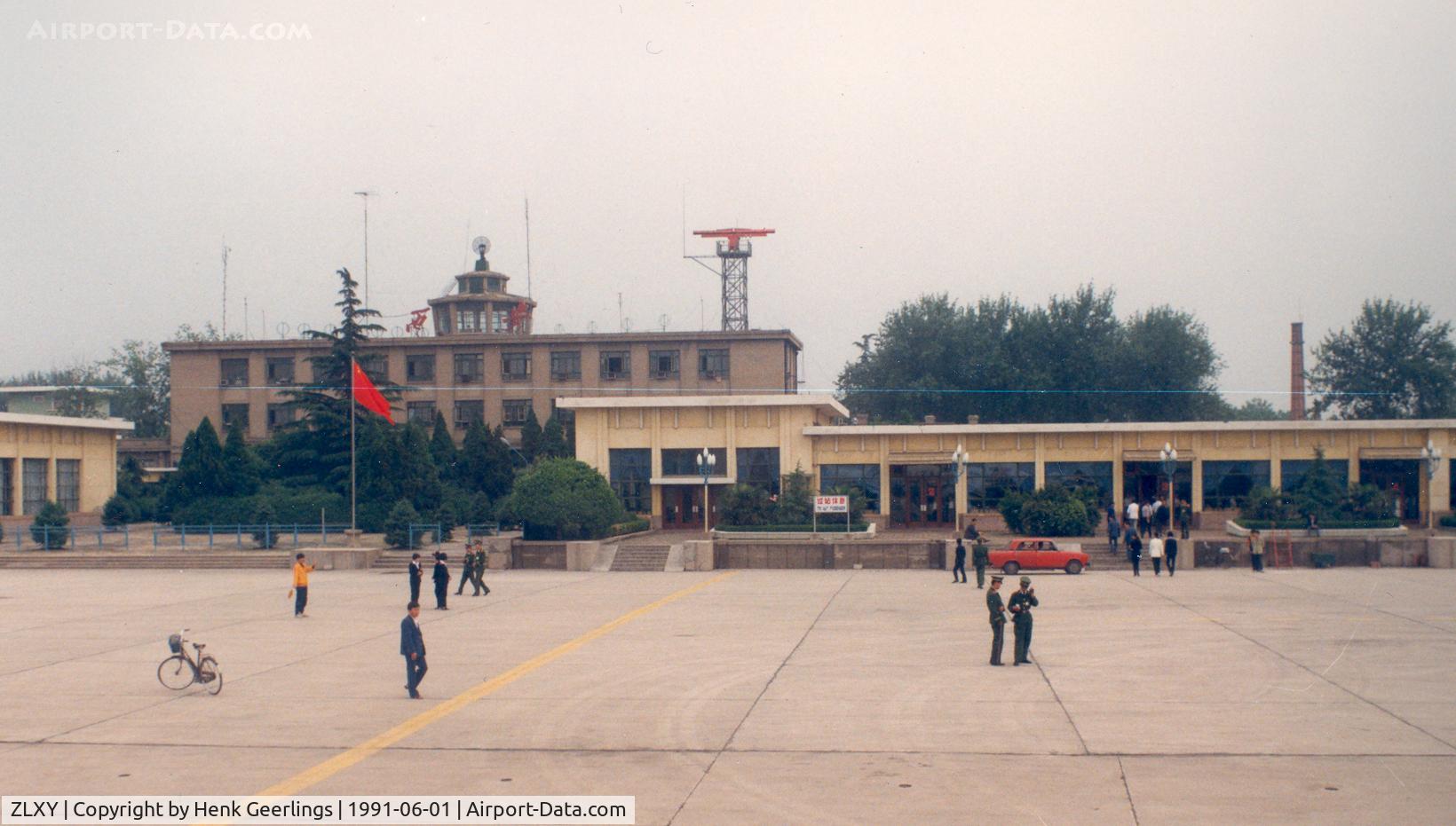 Xi'an Xianyang International Airport, Xi'an, Shaanxi China (ZLXY) - Xian Airport , China , June 1991