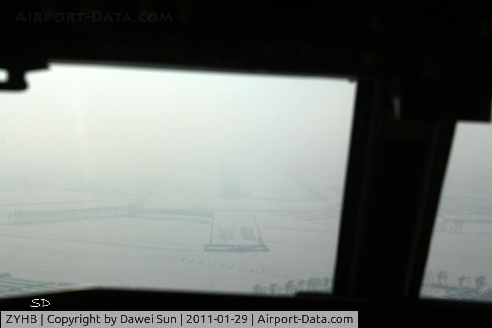 Harbin Taiping International Airport, Harbin, Heilongjiang China (ZYHB) - hrb