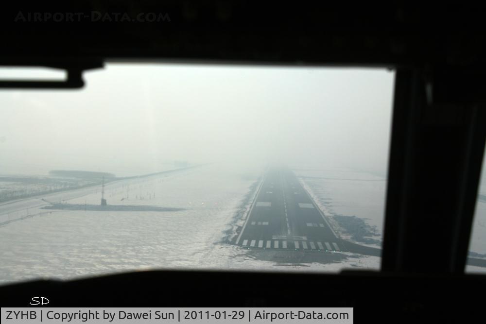 Harbin Taiping International Airport, Harbin, Heilongjiang China (ZYHB) - hrb