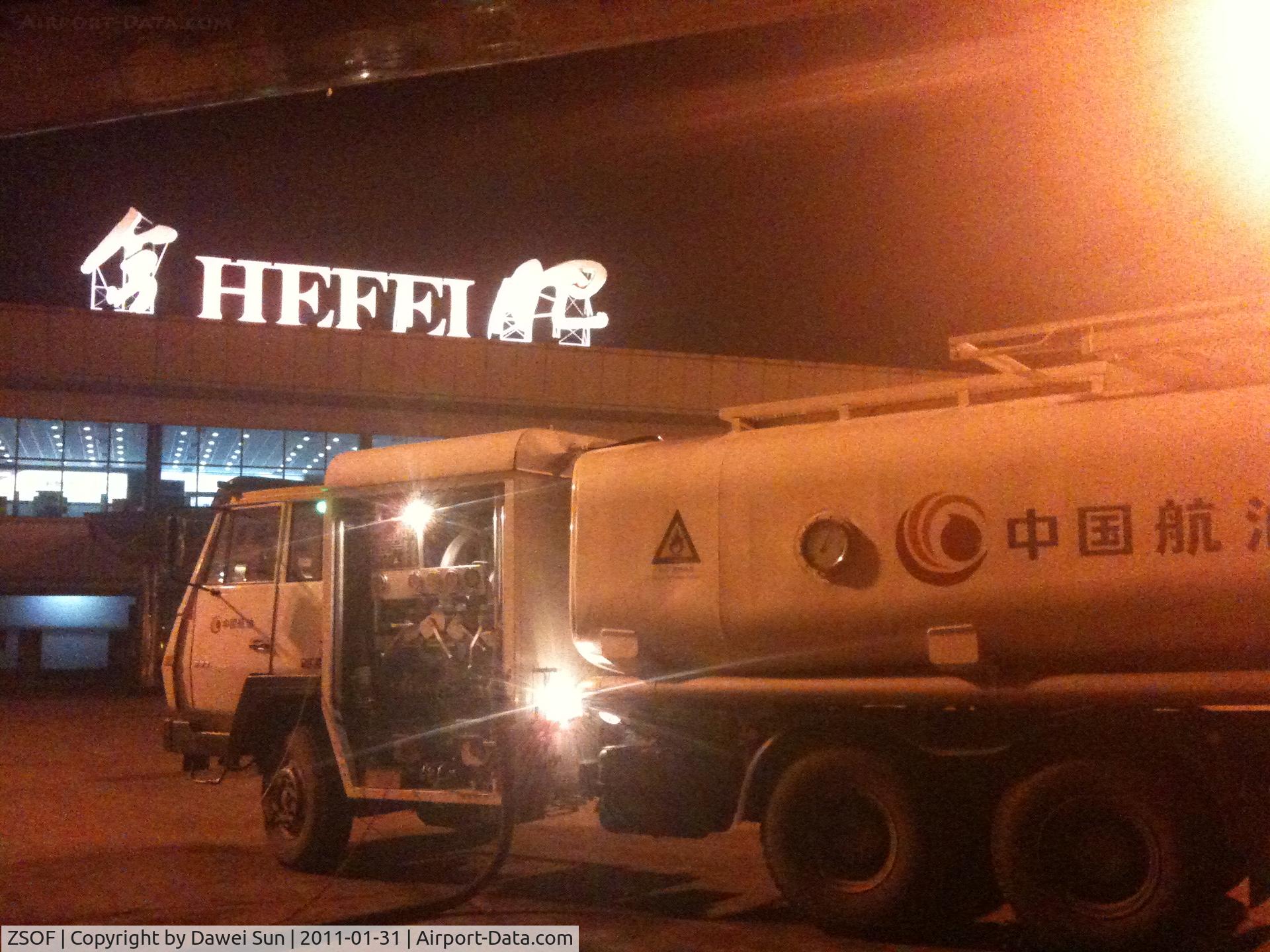 Hefei Luogang International Airport, Hefei, Anhui China (ZSOF) - HEFEI