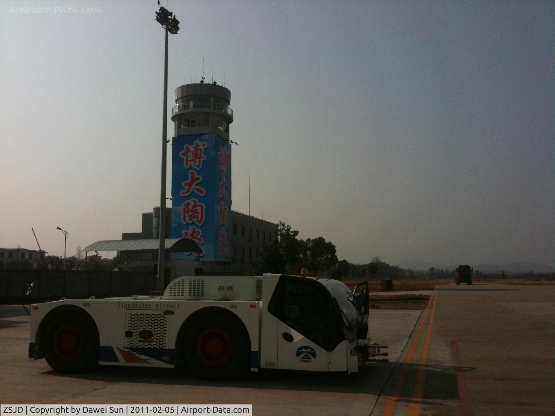 Jingdezhen Airport, Jingdezhen, Jiangxi China (ZSJD) - jingdezhen tower