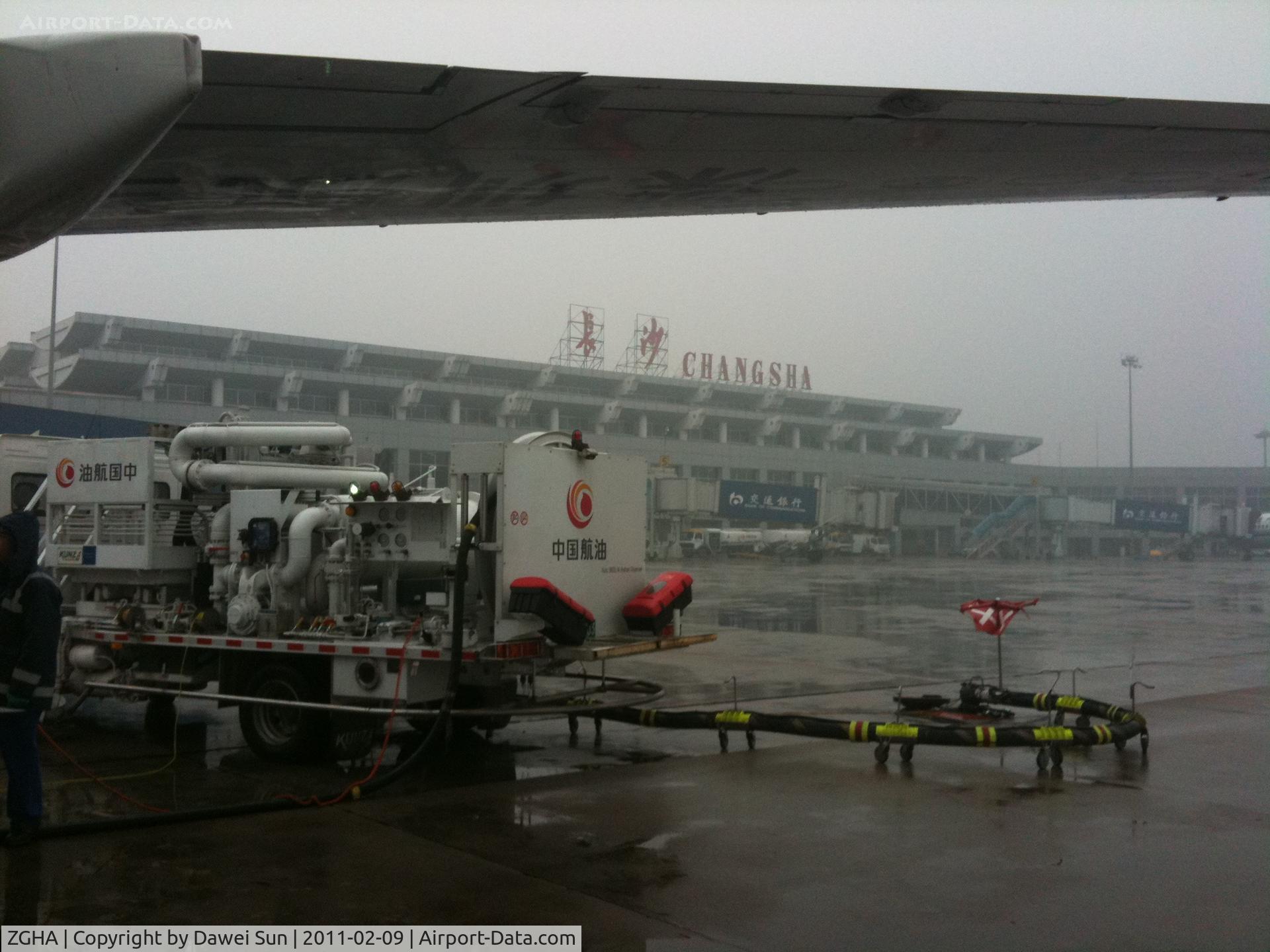 Changsha Huanghua International Airport, Changsha, Hunan China (ZGHA) - Changsha