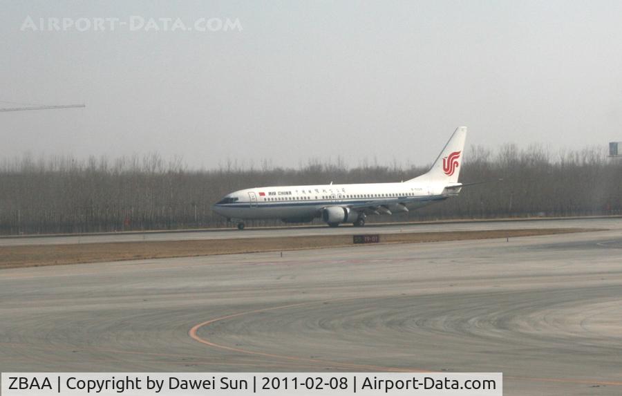 Beijing Capital International Airport, Beijing China (ZBAA) - zbaa
