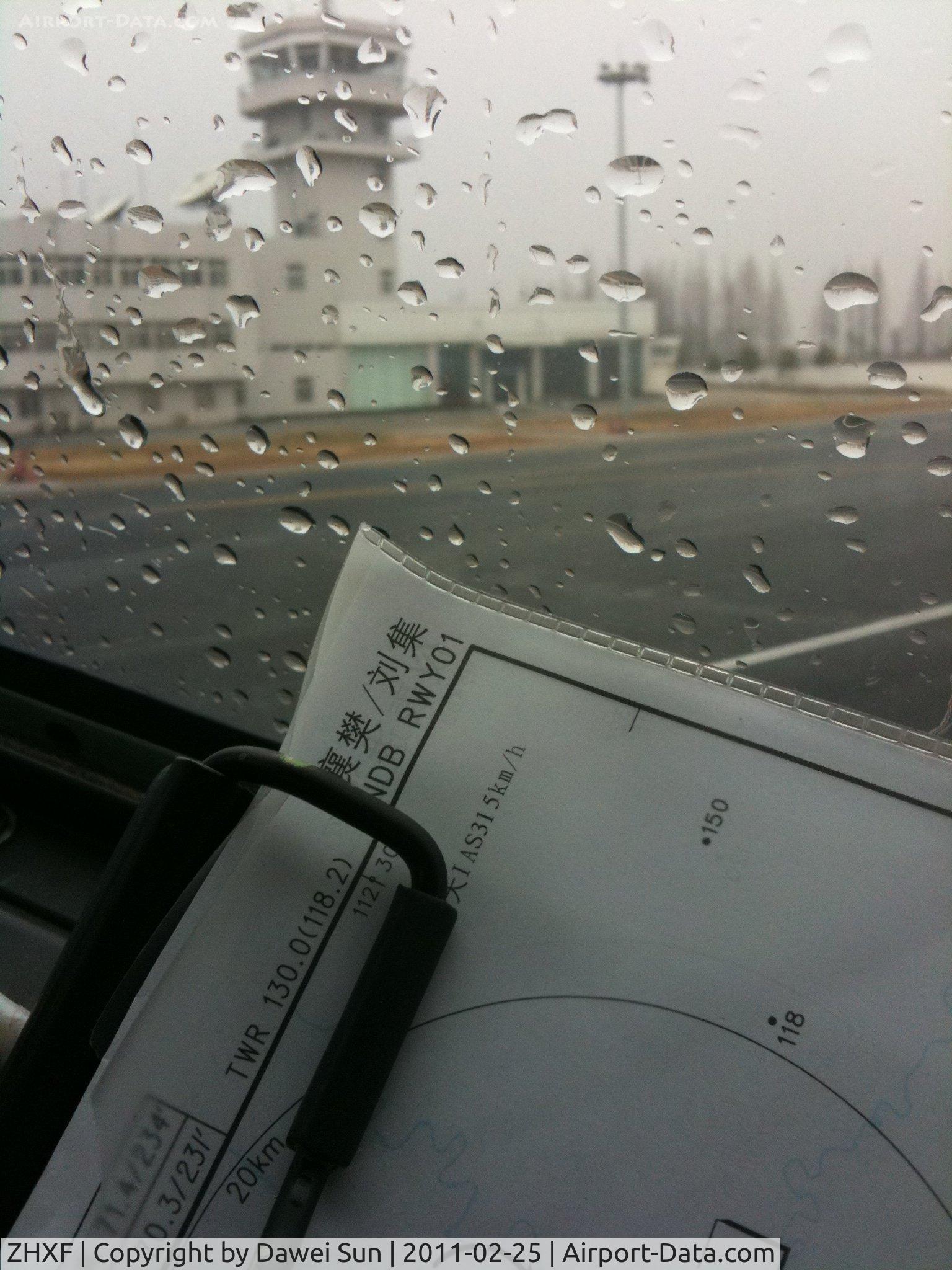 Xiangfan Airport, Xiangfan, Hubei China (ZHXF) - xiangfan 