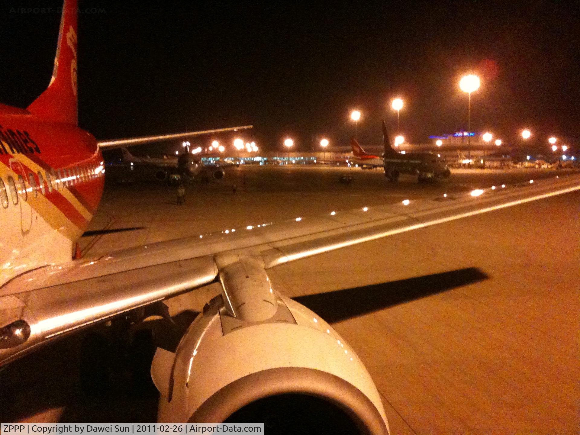 Kunming Wujiaba International Airport, Kunming, Yunnan China (ZPPP) - kunming