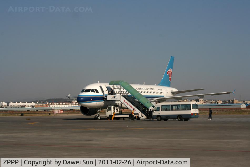 Kunming Wujiaba International Airport, Kunming, Yunnan China (ZPPP) - kunming