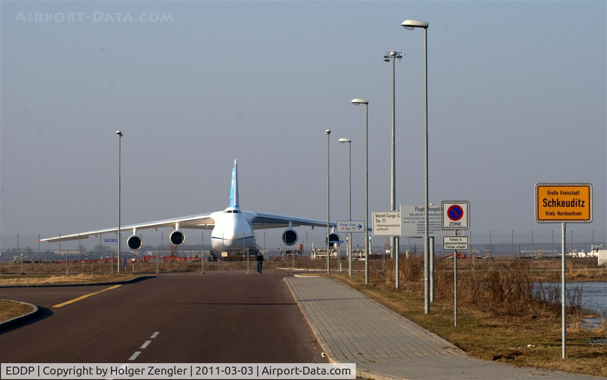 Leipzig/Halle Airport, Leipzig/Halle Germany (EDDP) - Entrance to Big Bird area of LEJ