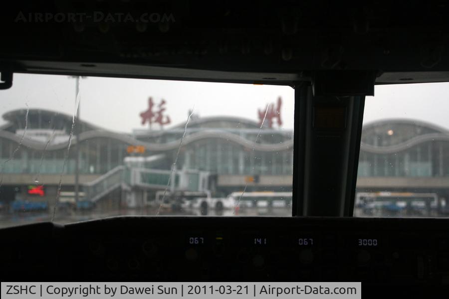 Hangzhou Xiaoshan International Airport, Hangzhou, Zhejiang China (ZSHC) - hangzhou