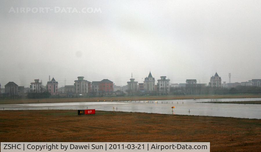 Hangzhou Xiaoshan International Airport, Hangzhou, Zhejiang China (ZSHC) - hangzhou