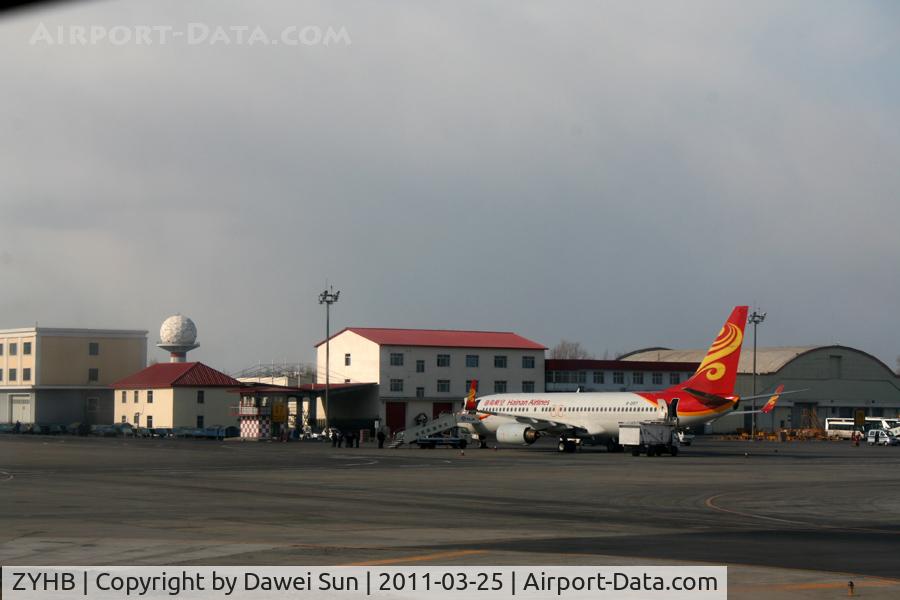 Harbin Taiping International Airport, Harbin, Heilongjiang China (ZYHB) - HRB