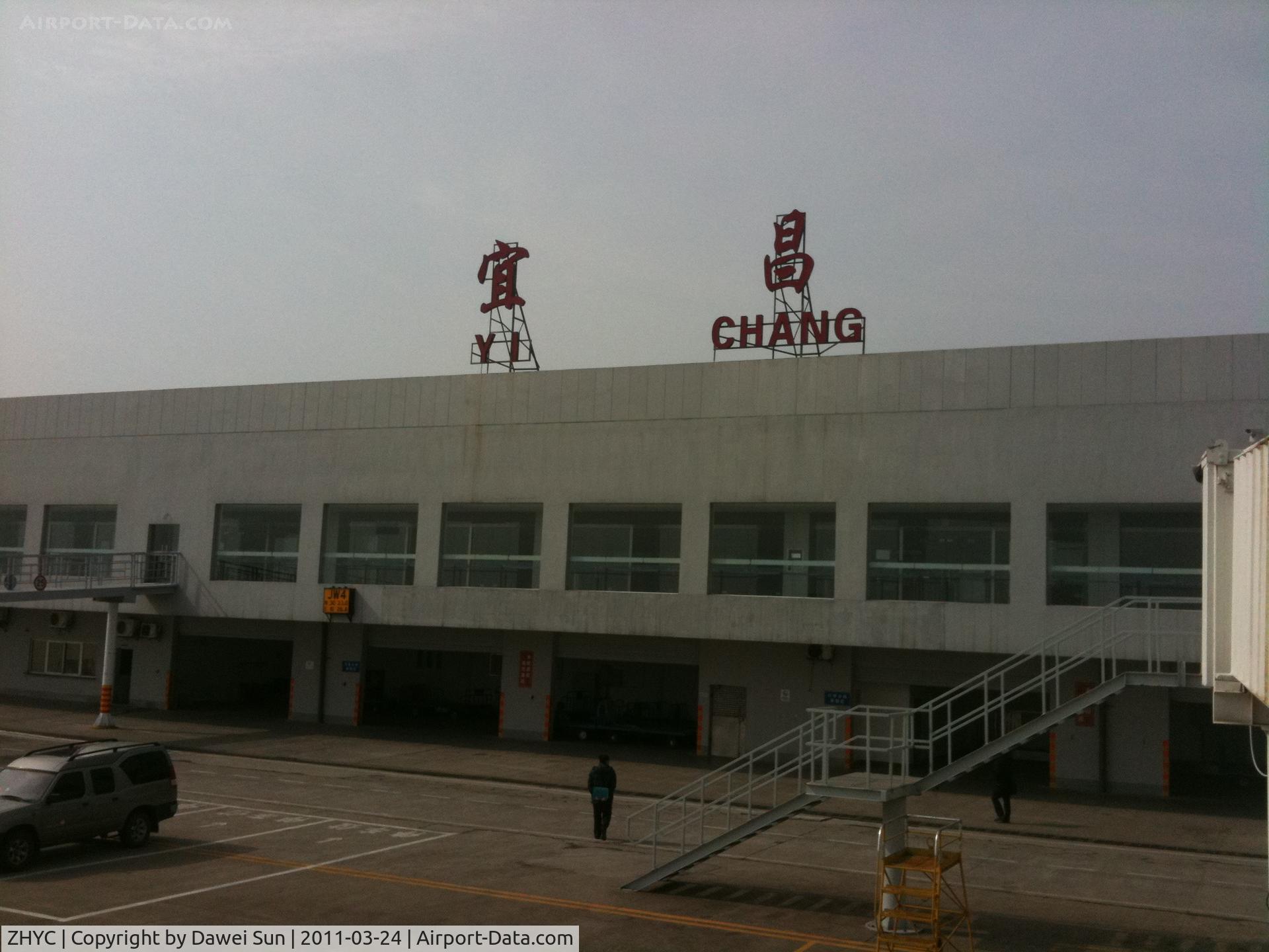 Yichang Airport, Yichang, Hubei China (ZHYC) - yichang