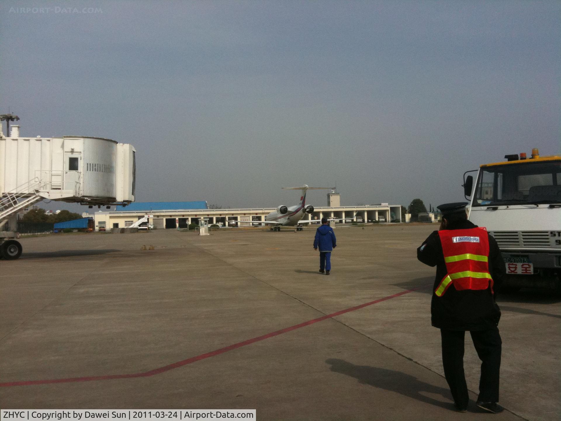 Yichang Airport, Yichang, Hubei China (ZHYC) - ZHYC 