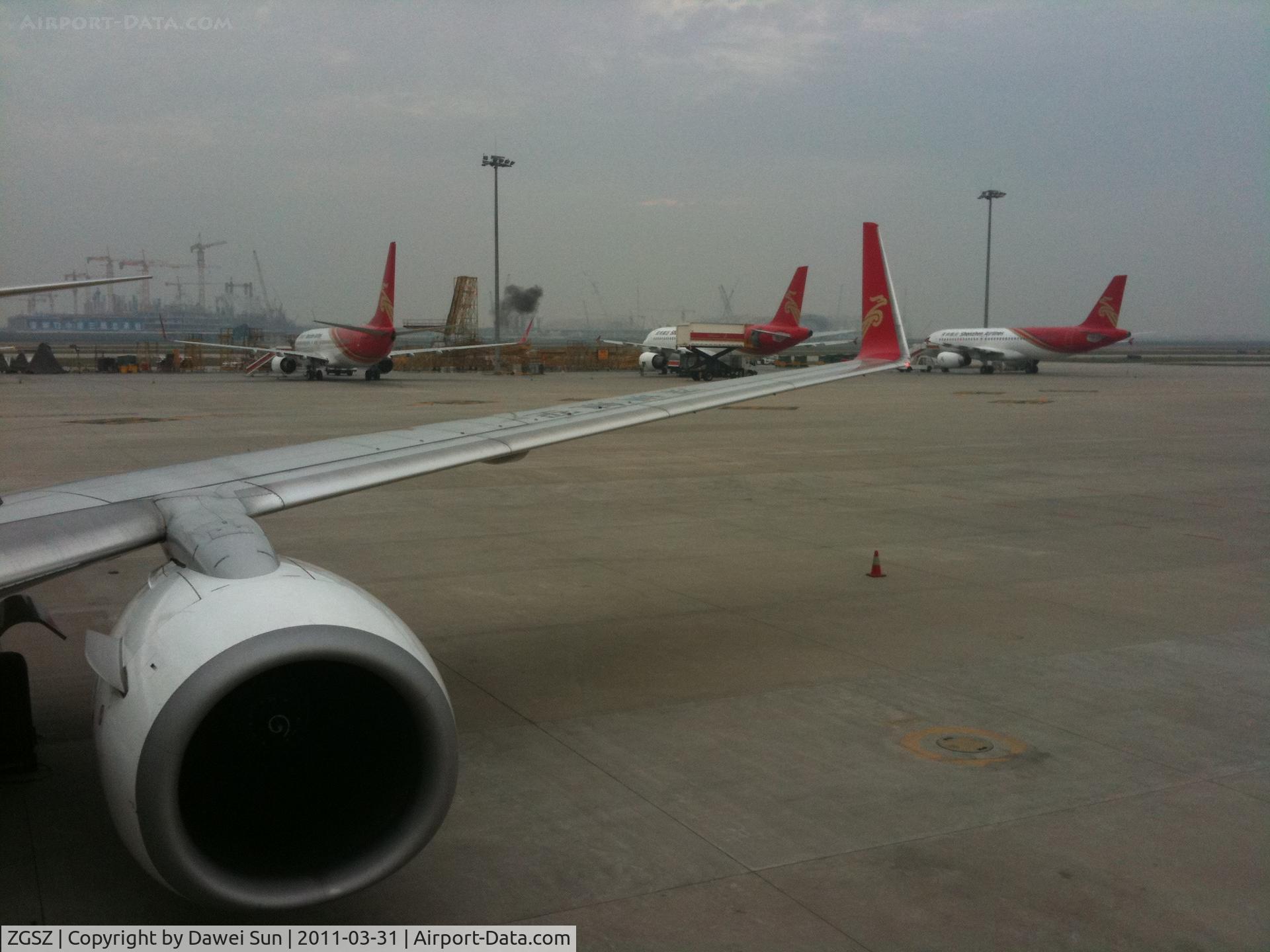Shenzhen Bao'an International Airport, Shenzhen, Guangdong China (ZGSZ) - shenzhen