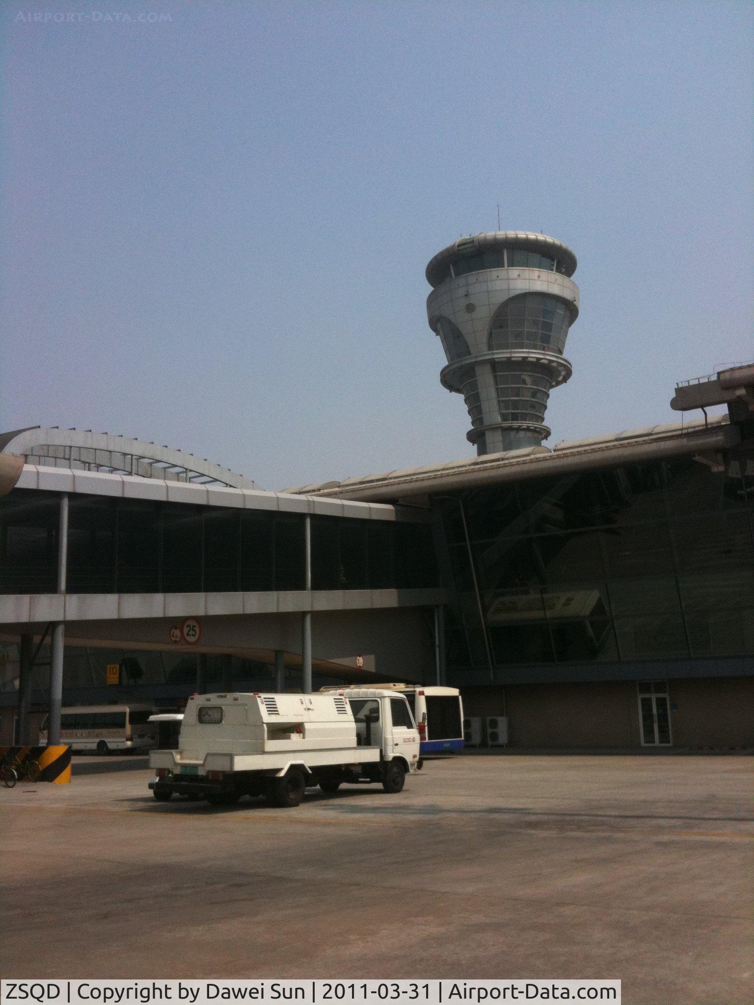 Qingdao Liuting International Airport, Qingdao, Shandong China (ZSQD) - qingdao  tower