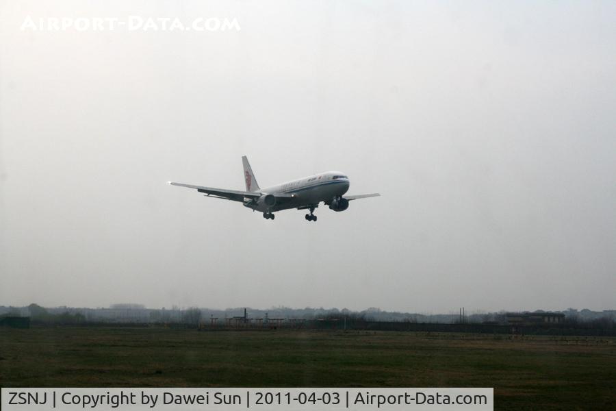 Nanjing Lukou International Airport, Nanjing, Jiangsu China (ZSNJ) - nanjing