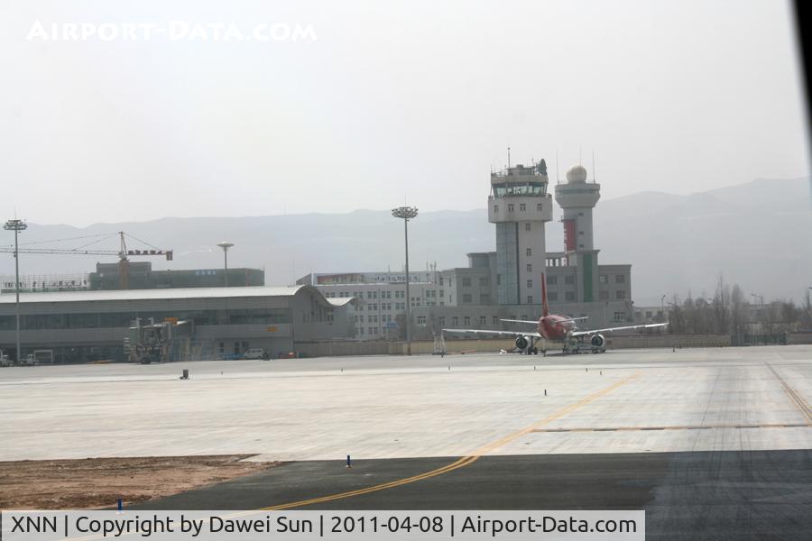 Xining Caojiabu Airport, Xining, Qinghai China (XNN) - xining tower