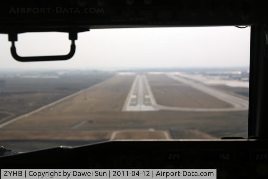 Harbin Taiping International Airport, Harbin, Heilongjiang China (ZYHB) - Harbin