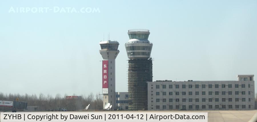 Harbin Taiping International Airport, Harbin, Heilongjiang China (ZYHB) - old tower and new tower