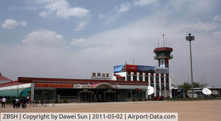 Qinhuangdao Shanhaiguan Airport, Qinhuangdao, Hebei China (ZBSH) - qinhuangdao