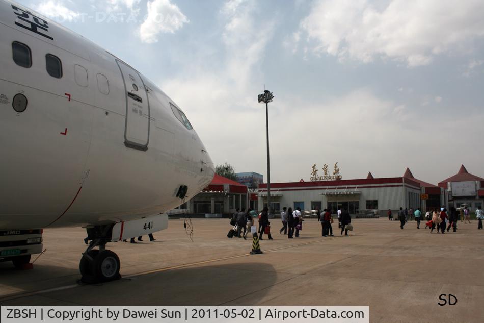 Qinhuangdao Shanhaiguan Airport, Qinhuangdao, Hebei China (ZBSH) - qinhuangdao