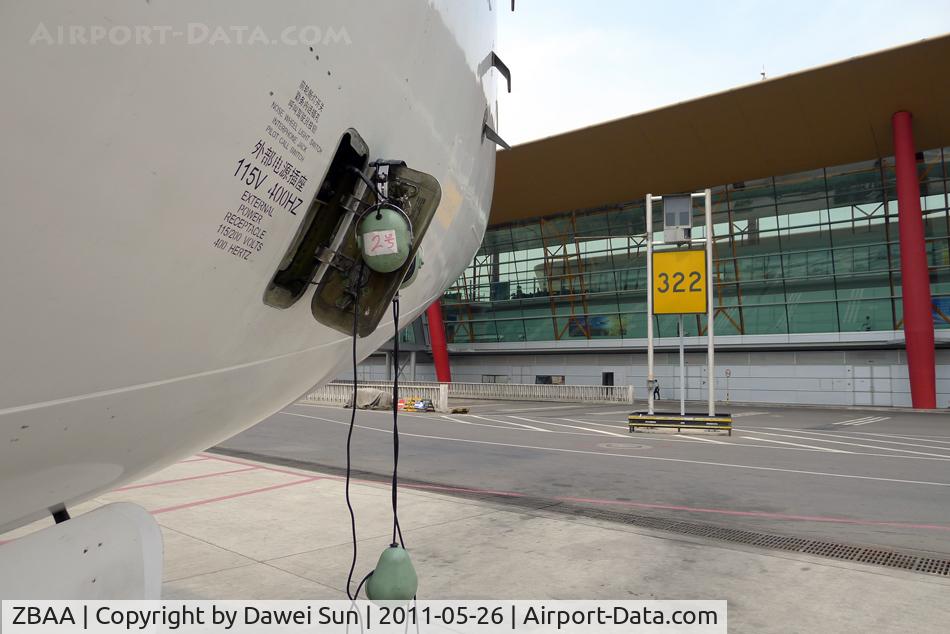 Beijing Capital International Airport, Beijing China (ZBAA) - ZBAA beijing