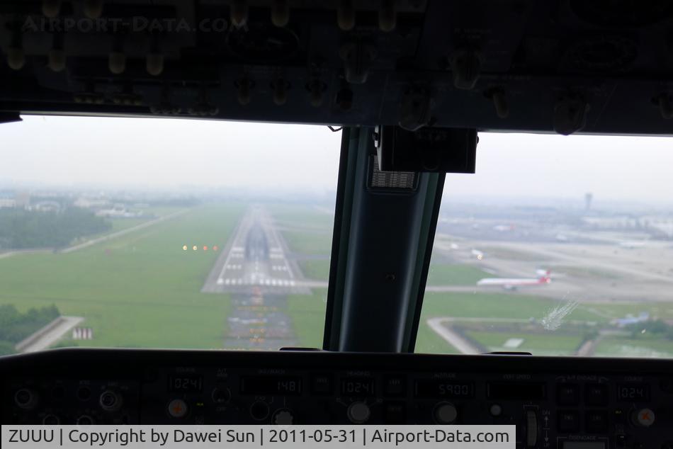 Chengdu Shuangliu International Airport, Chengdu, Sichuan China (ZUUU) - chengdu