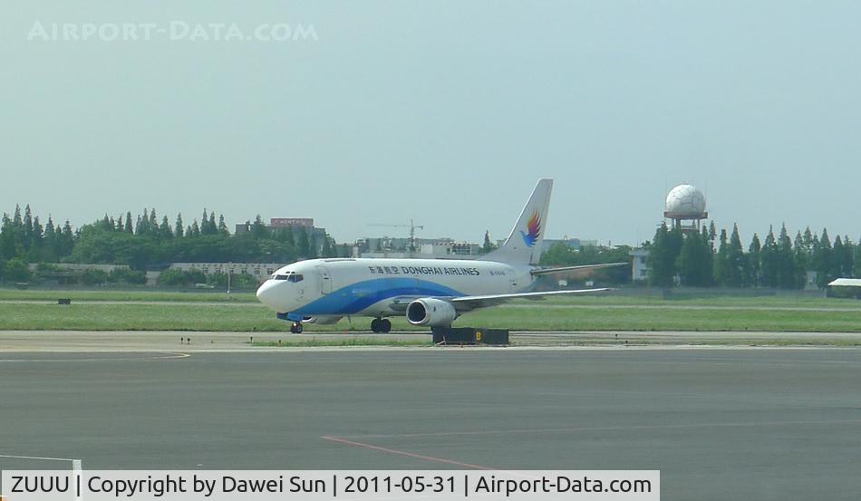 Chengdu Shuangliu International Airport, Chengdu, Sichuan China (ZUUU) - zuuu