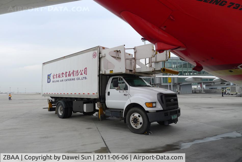 Beijing Capital International Airport, Beijing China (ZBAA) - beijing