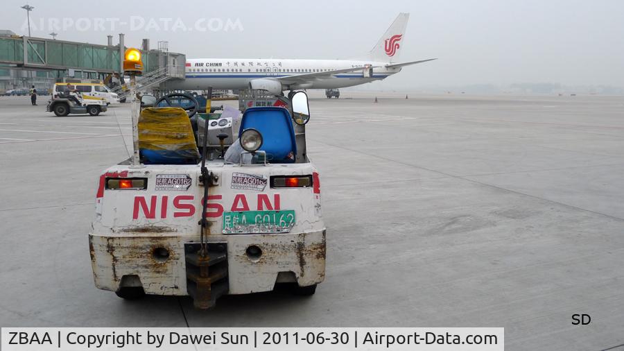 Beijing Capital International Airport, Beijing China (ZBAA) - zbaa